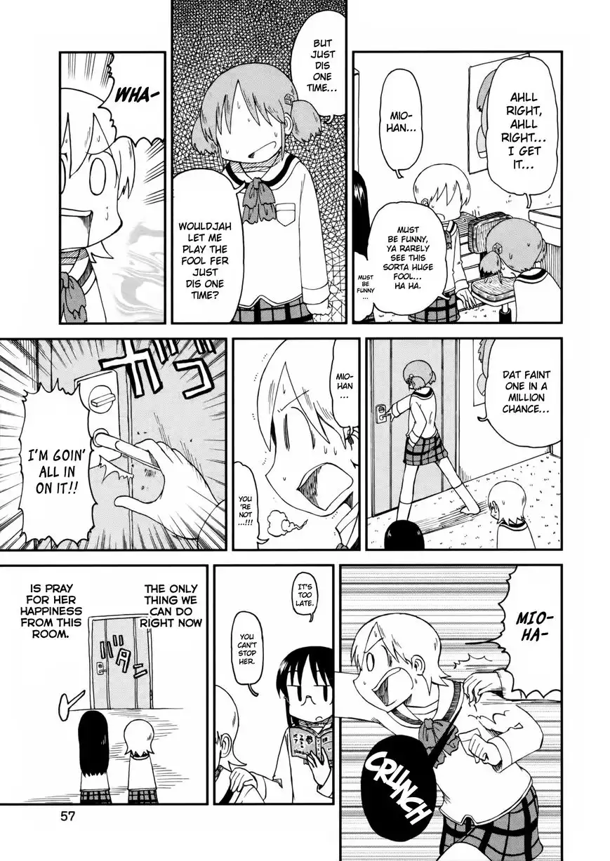 Nichijou Chapter 186 11