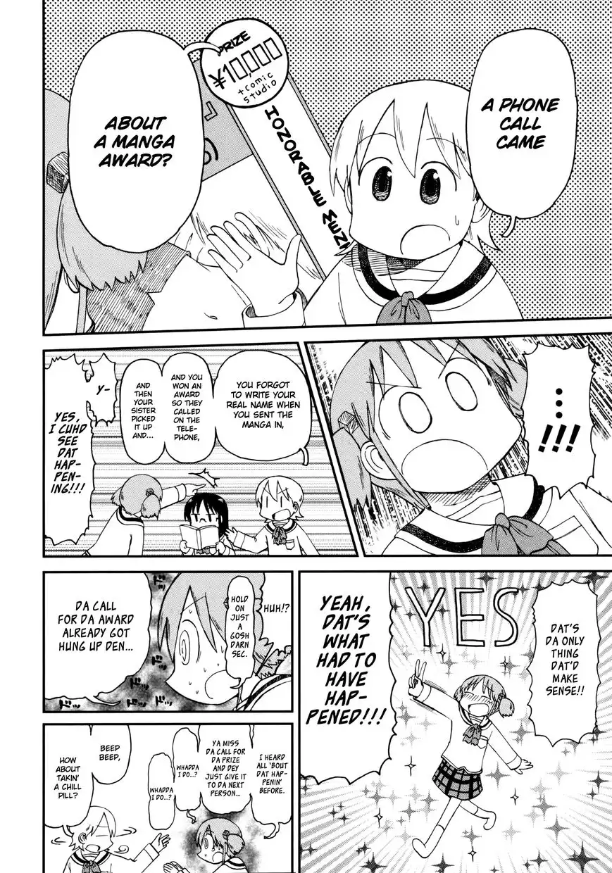 Nichijou Chapter 186 4