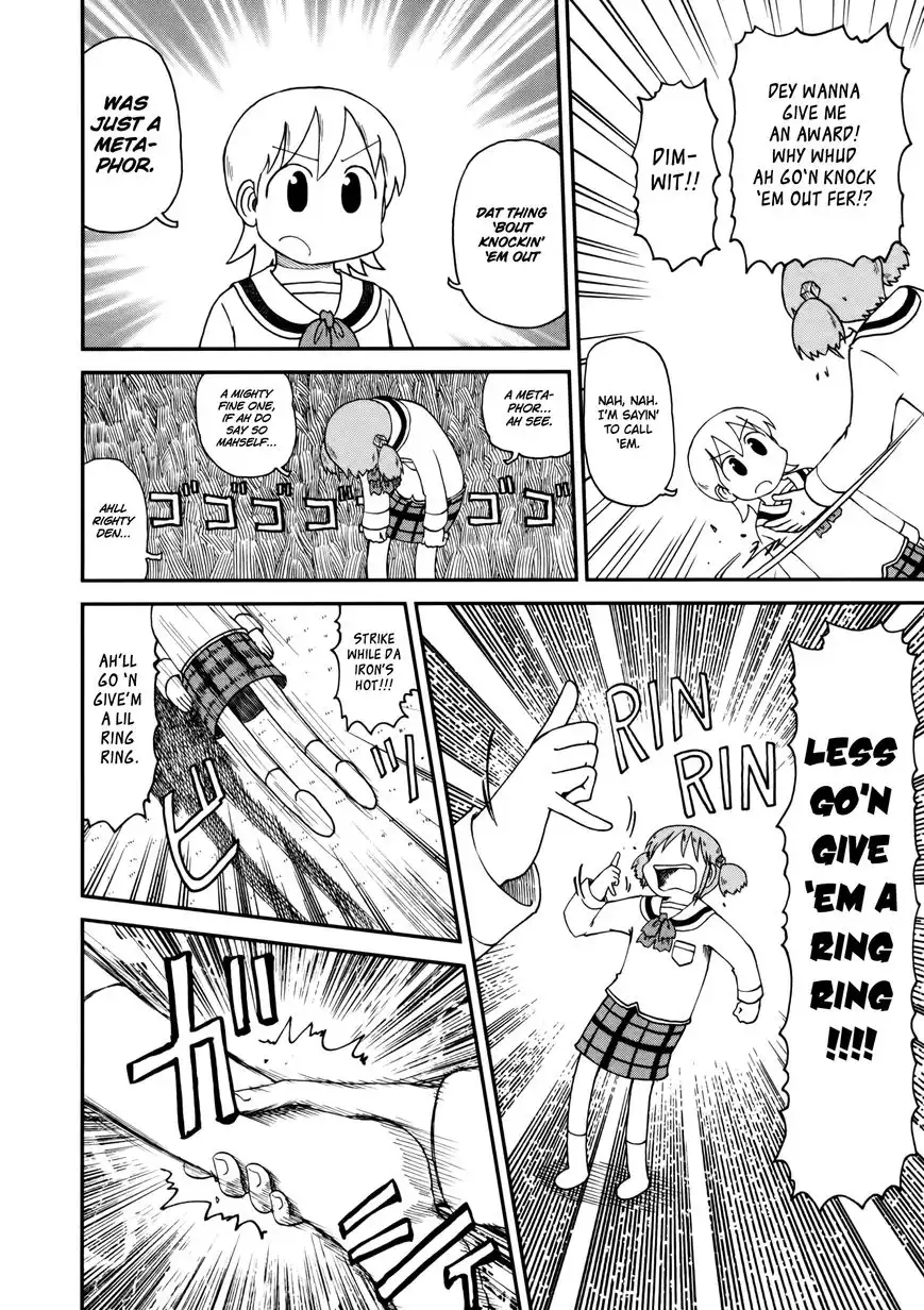 Nichijou Chapter 186 6