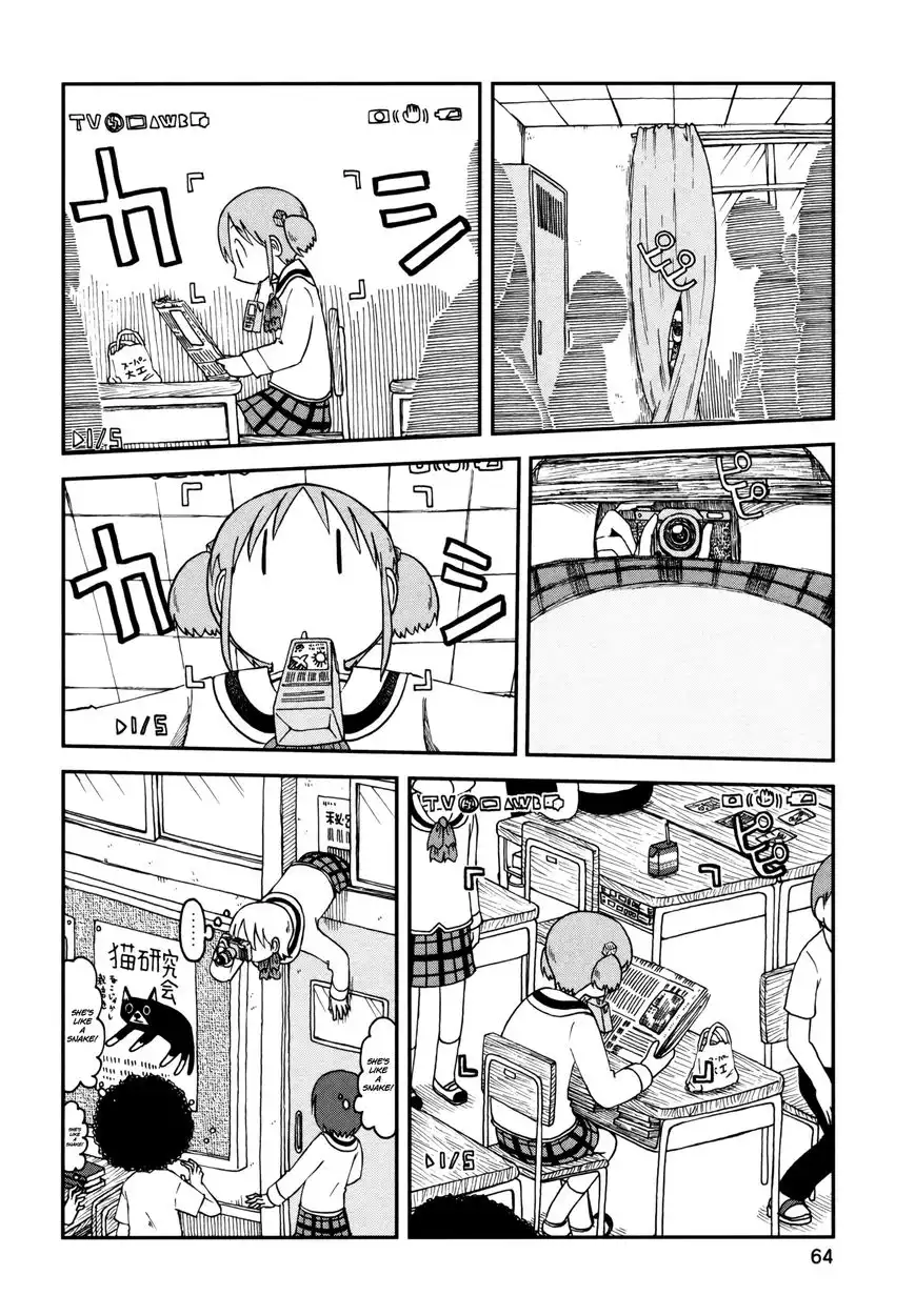 Nichijou Chapter 187 4