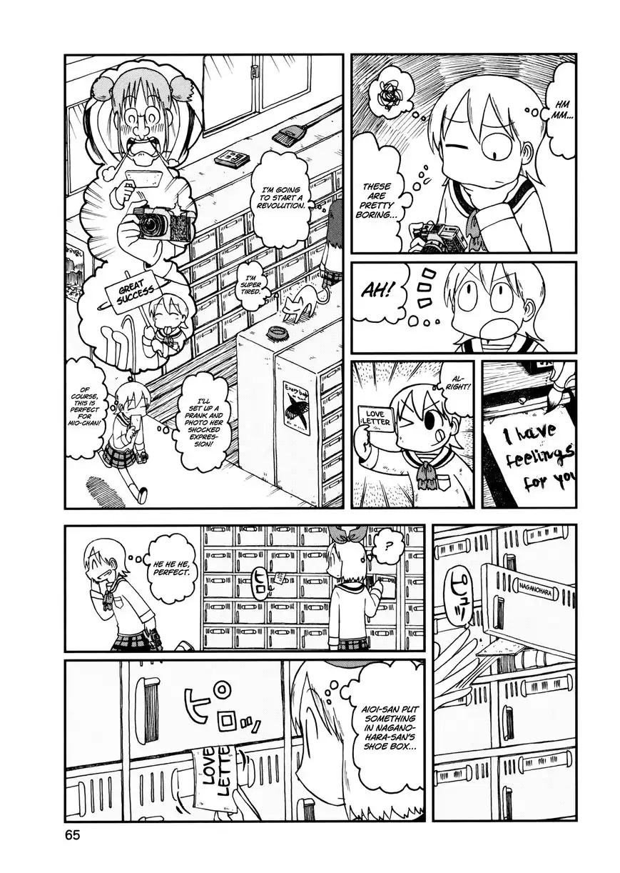 Nichijou Chapter 187 5