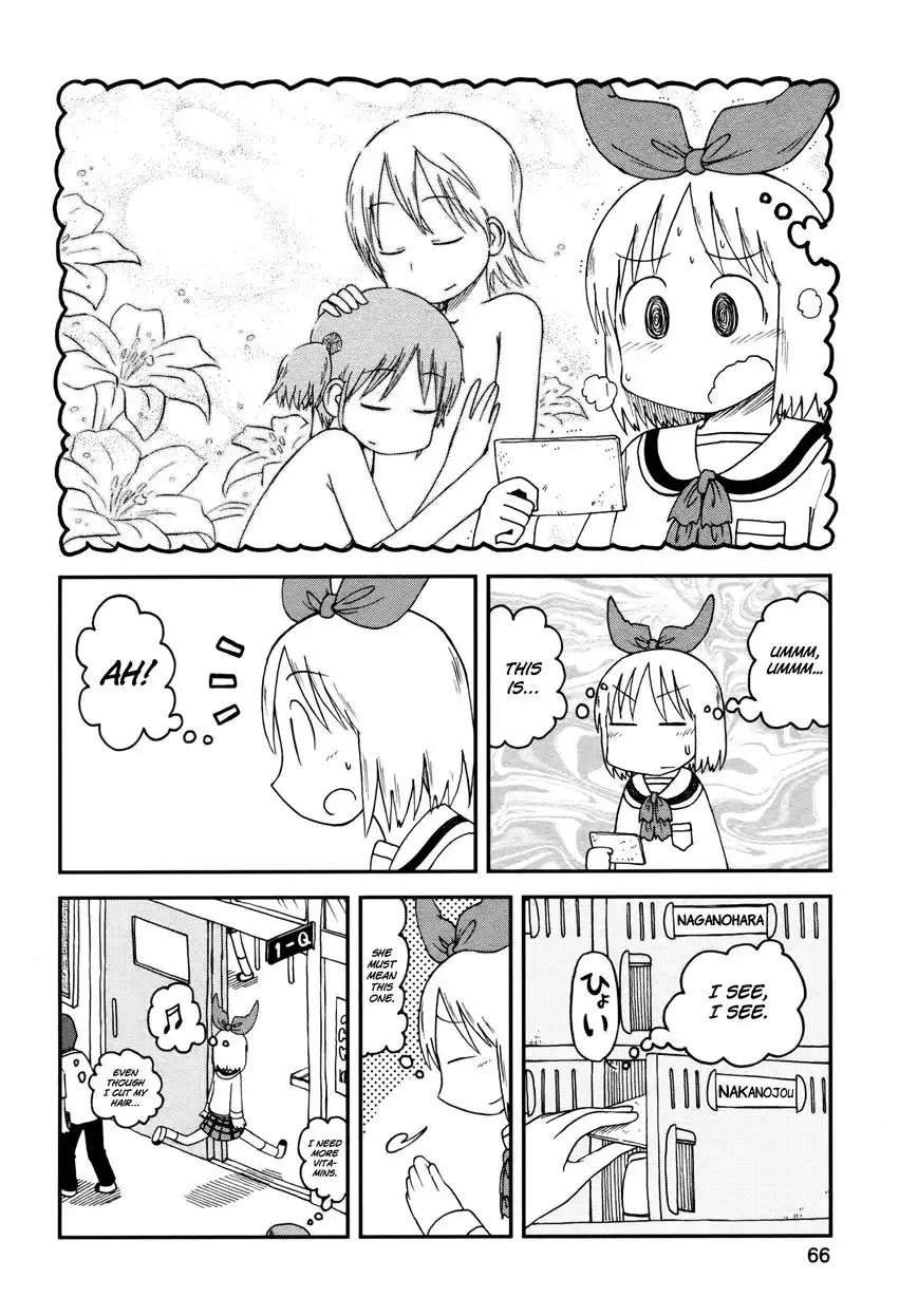 Nichijou Chapter 187 6