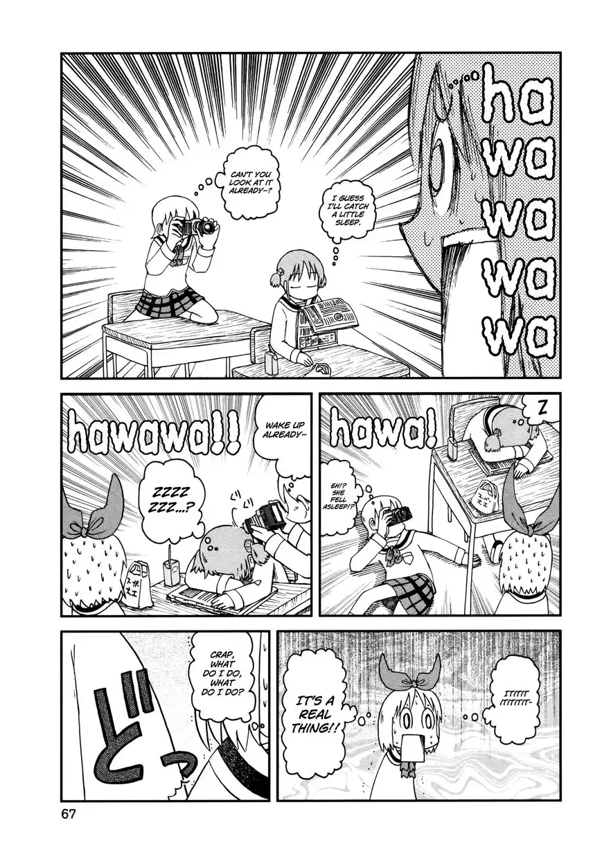 Nichijou Chapter 187 7