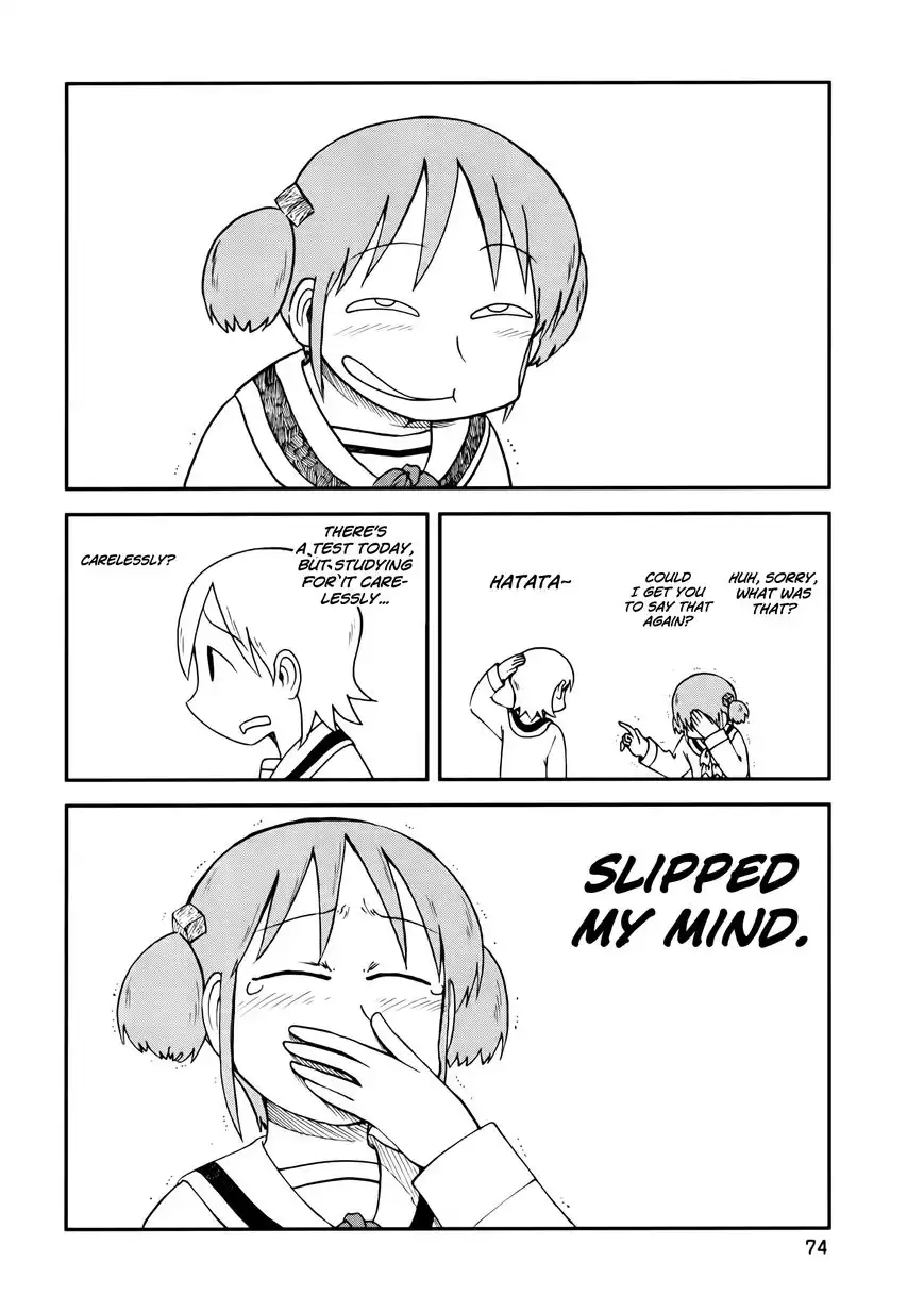 Nichijou Chapter 189 2