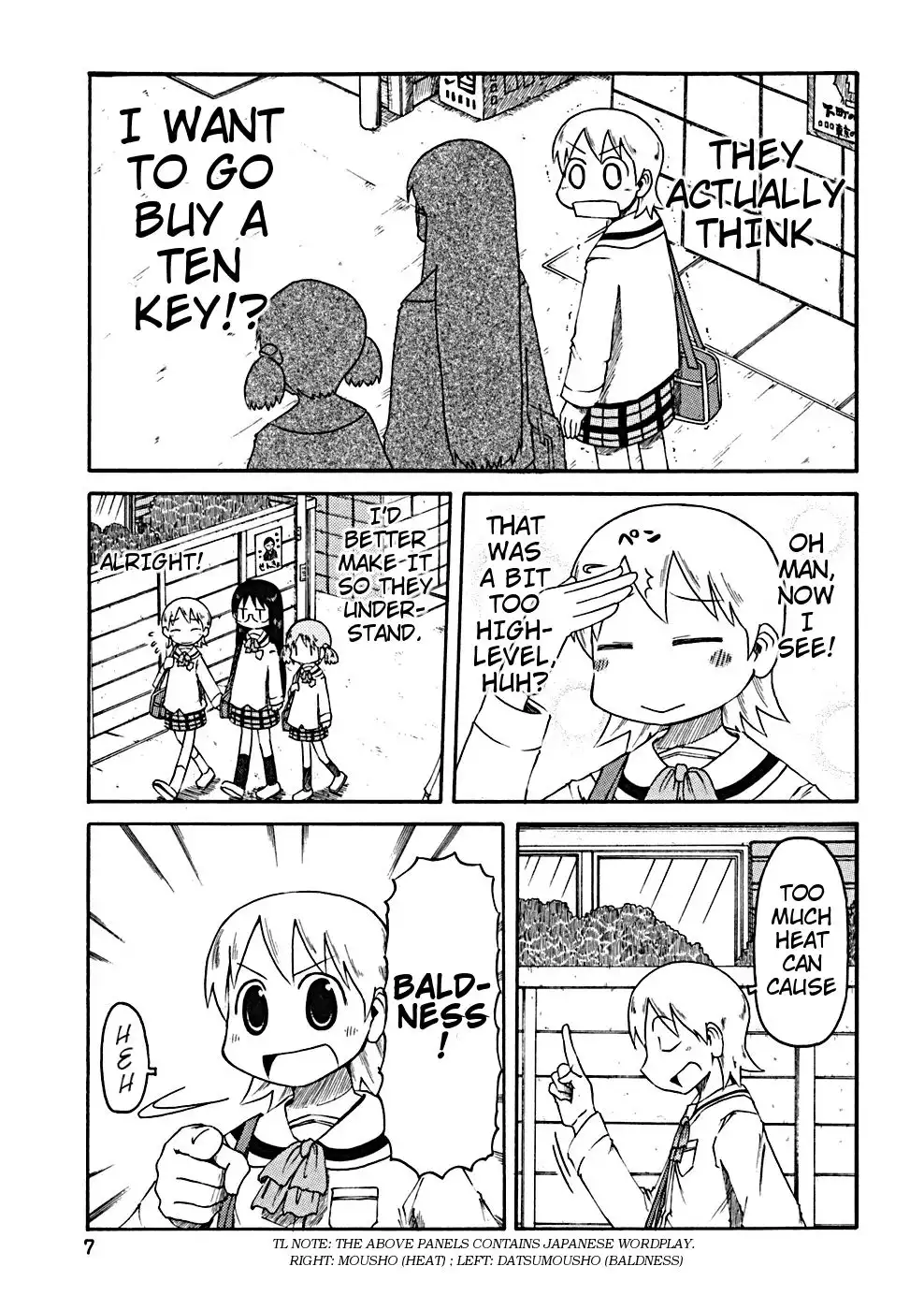 Nichijou Chapter 19 8