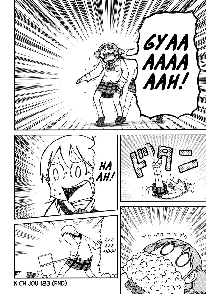 Nichijou Chapter 190 8