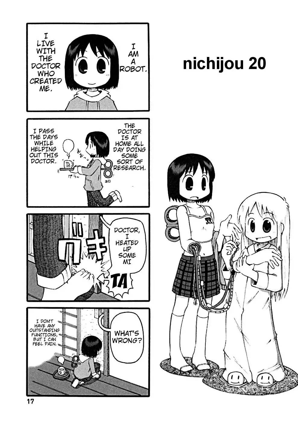 Nichijou Chapter 20 2