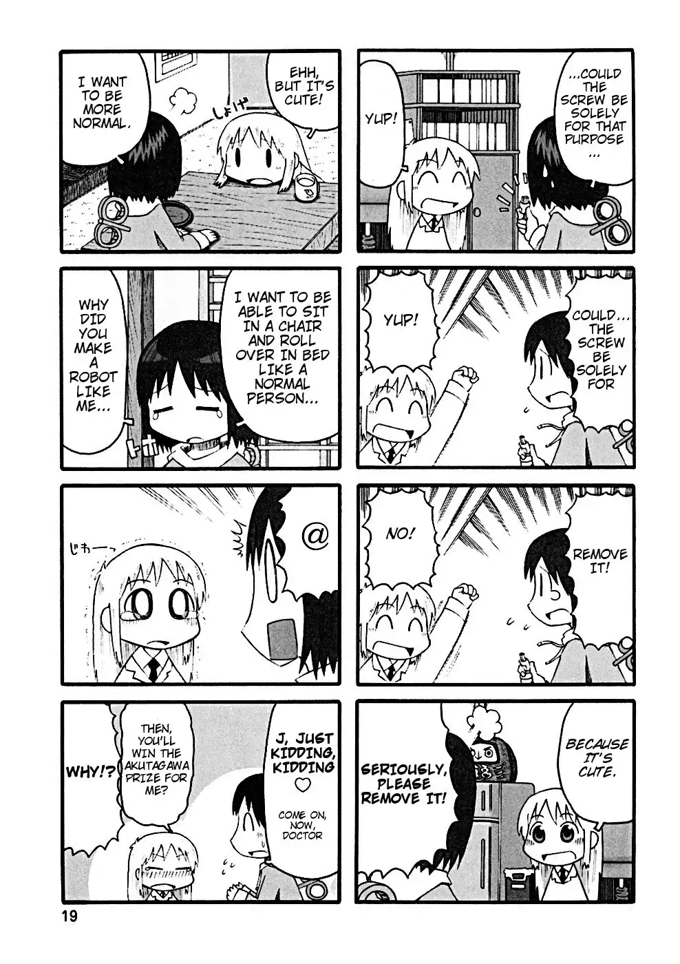 Nichijou Chapter 20 4