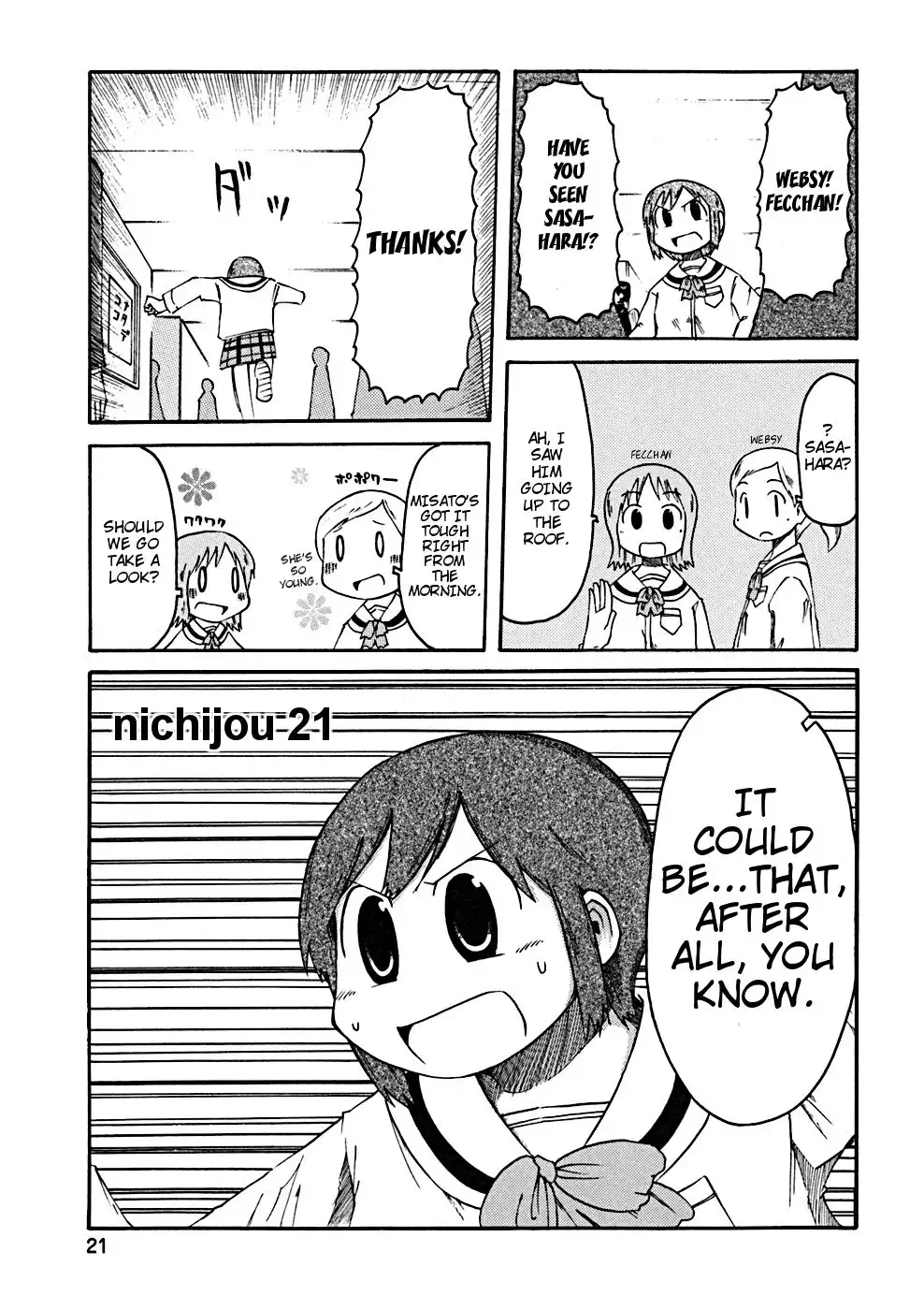 Nichijou Chapter 21