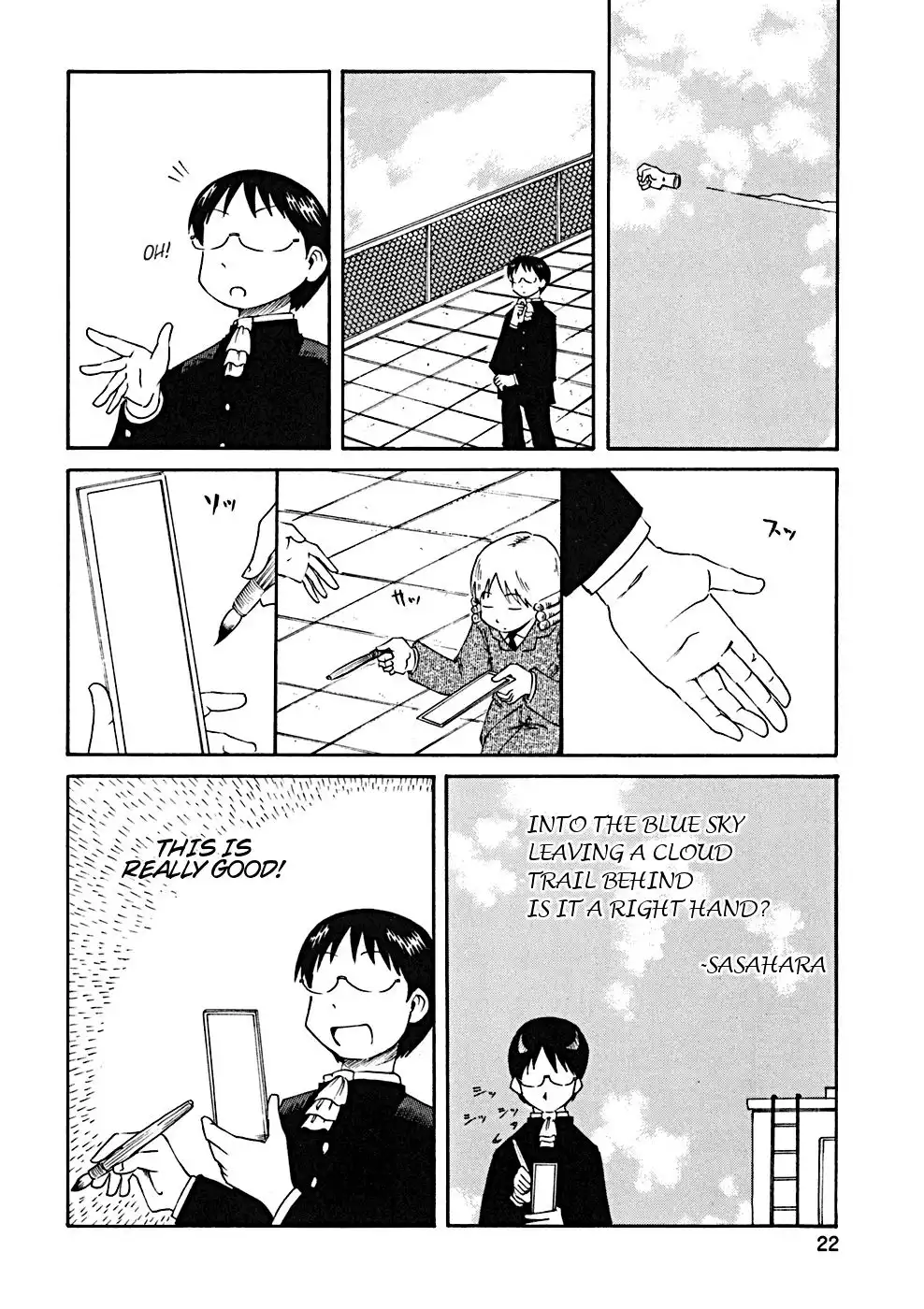 Nichijou Chapter 21 3