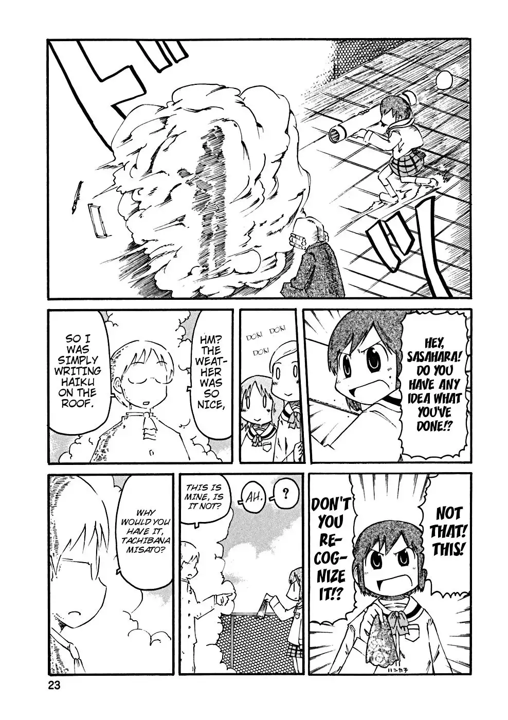 Nichijou Chapter 21 4