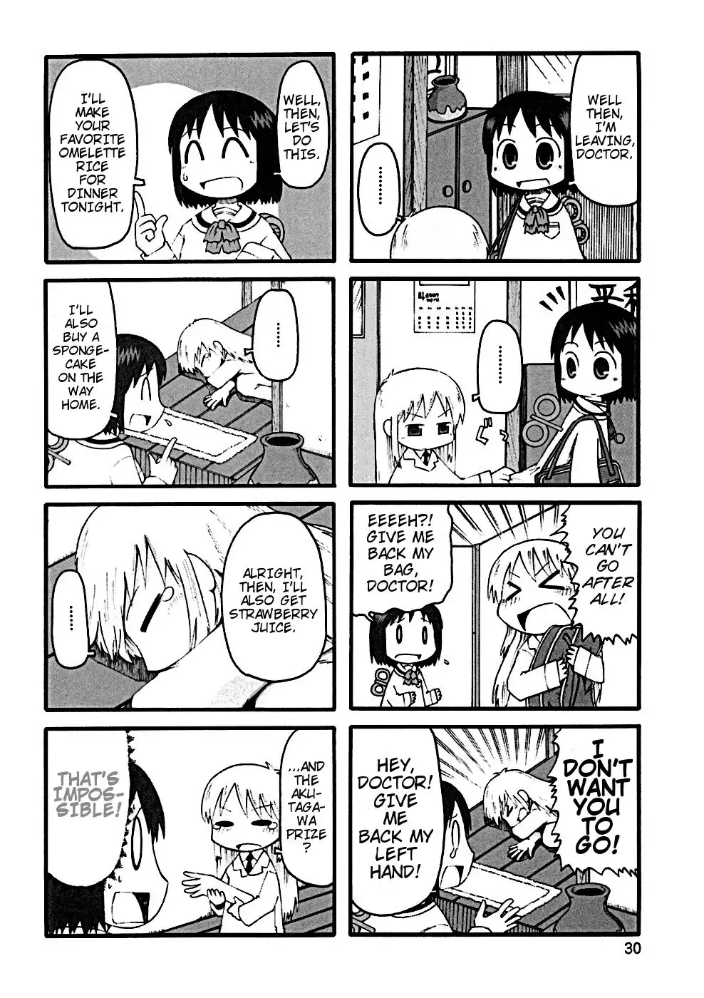 Nichijou Chapter 22 3