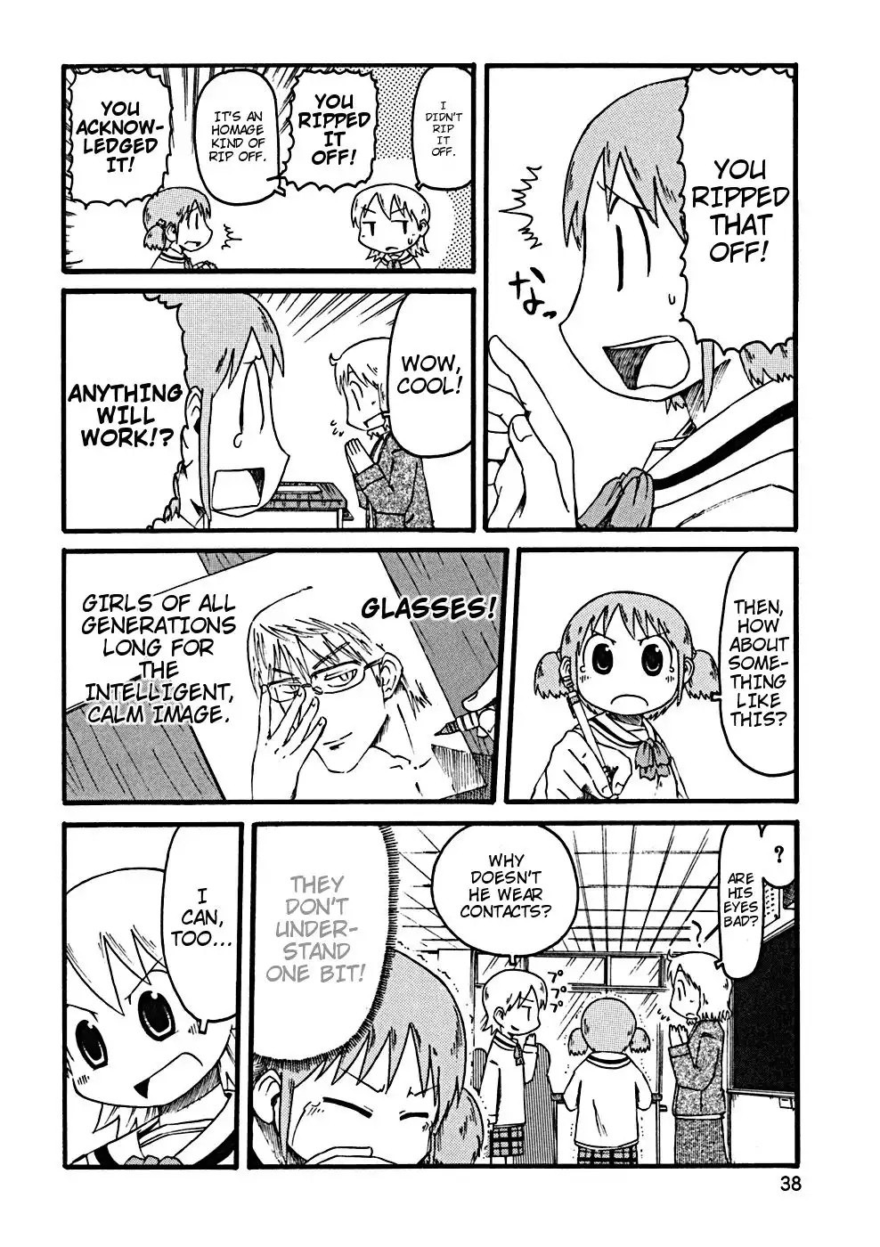 Nichijou Chapter 23