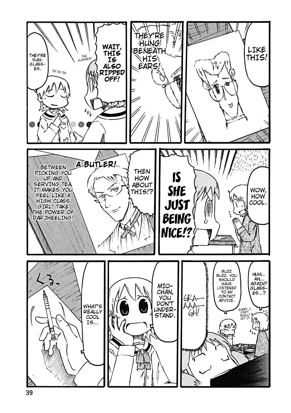 Nichijou Chapter 23