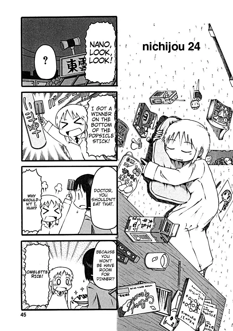 Nichijou Chapter 24