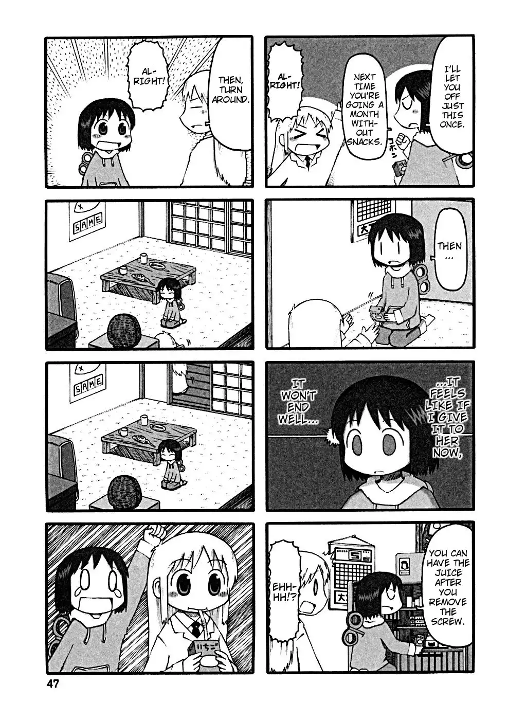 Nichijou Chapter 24