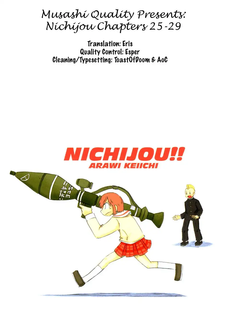 Nichijou Chapter 25