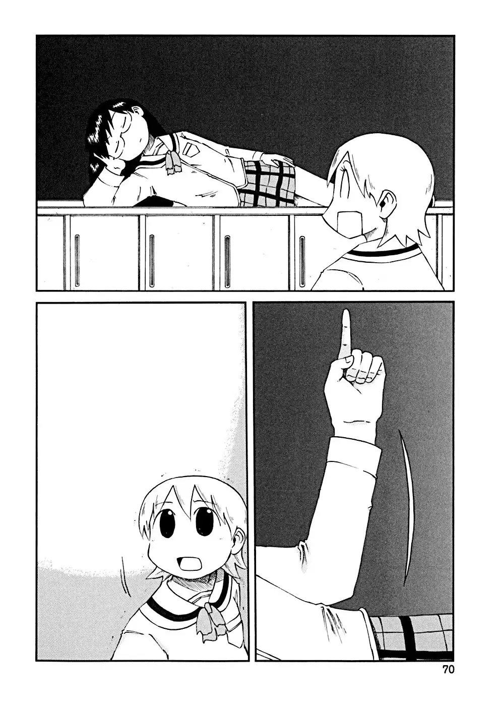 Nichijou Chapter 27 4