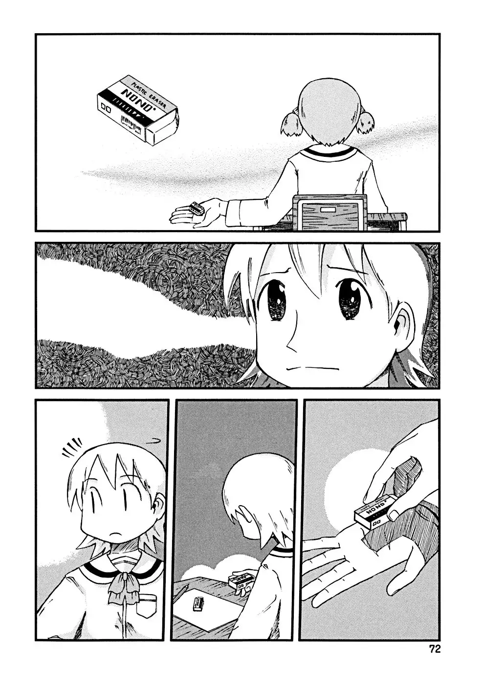 Nichijou Chapter 27