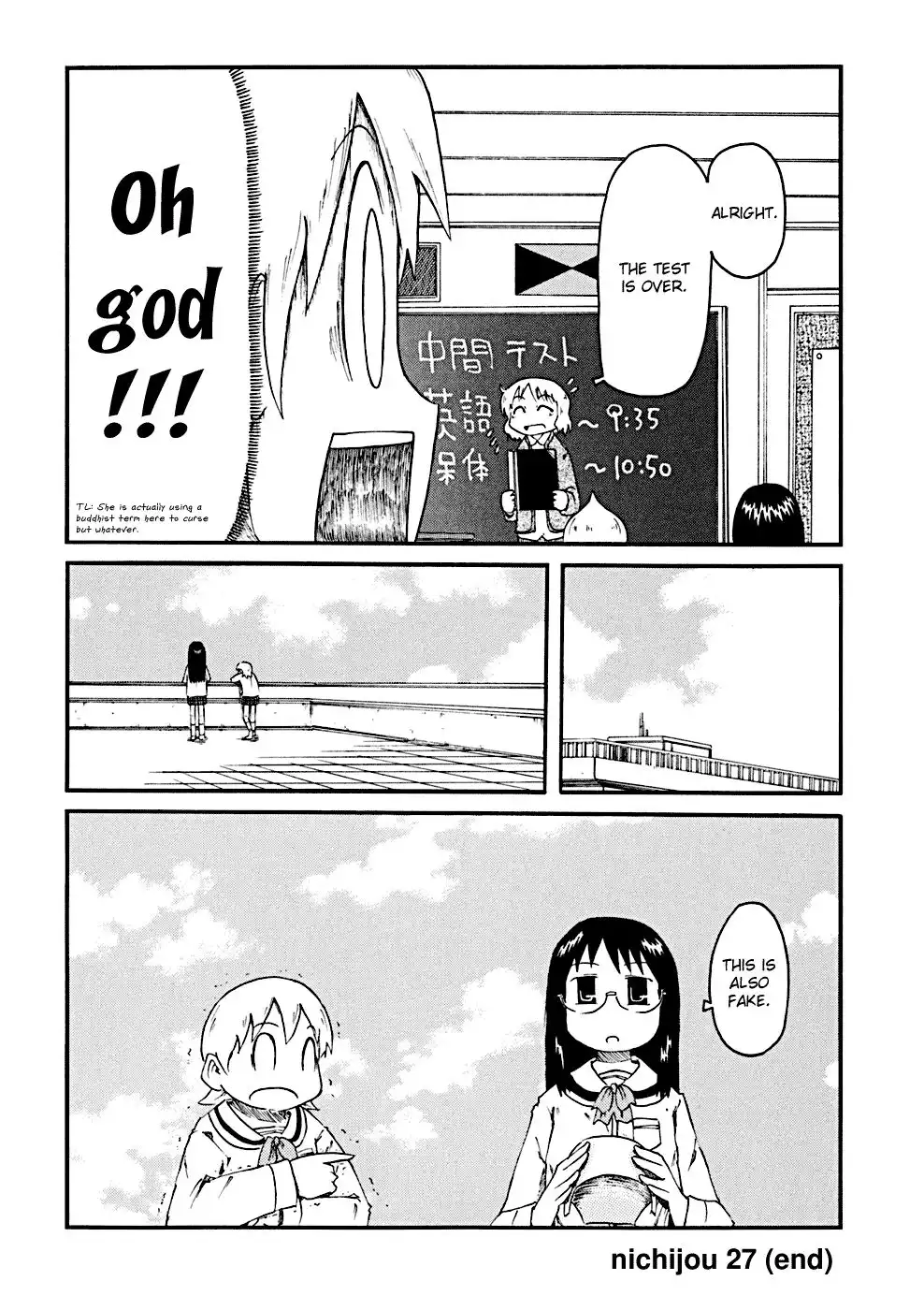 Nichijou Chapter 27