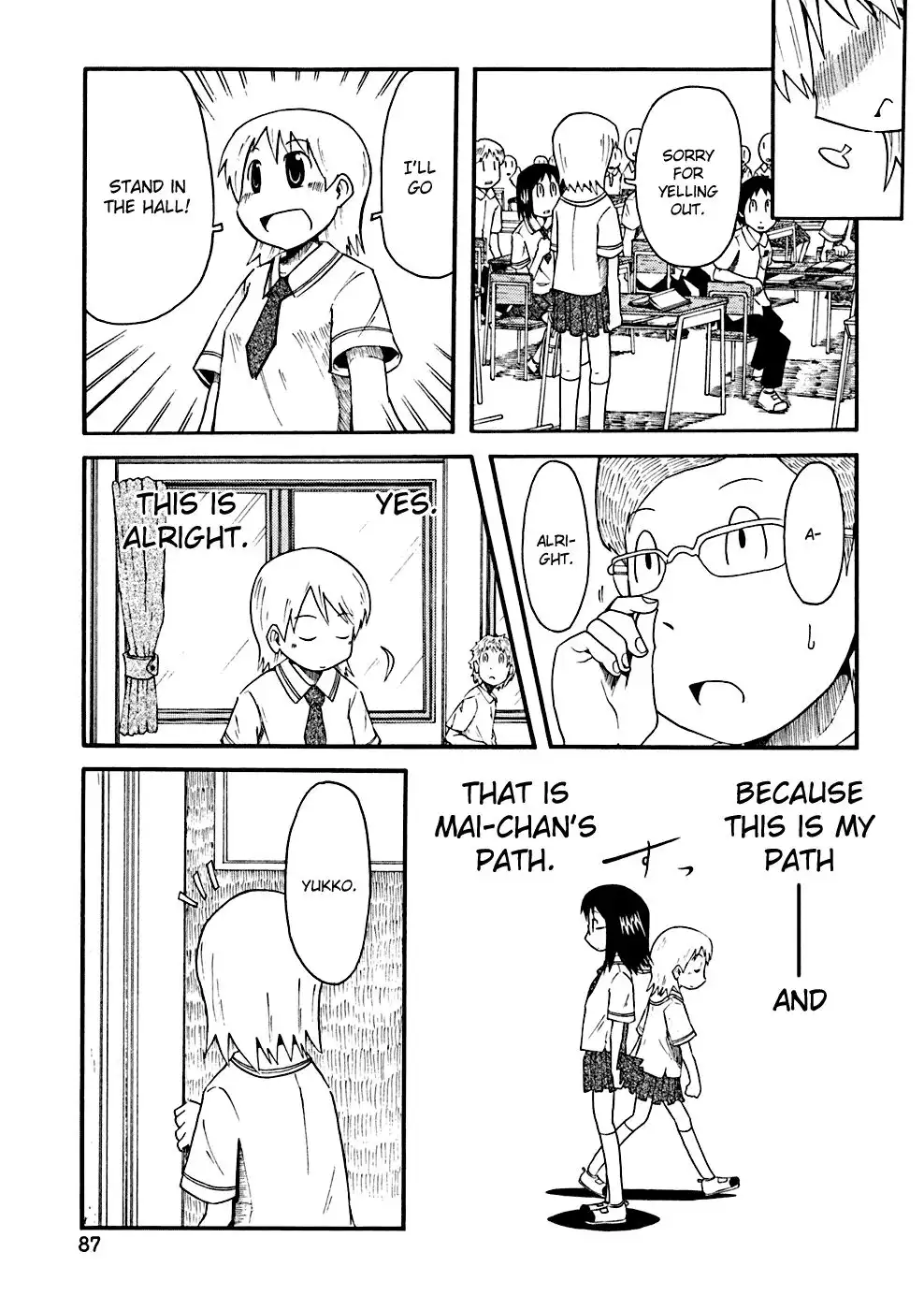 Nichijou Chapter 28