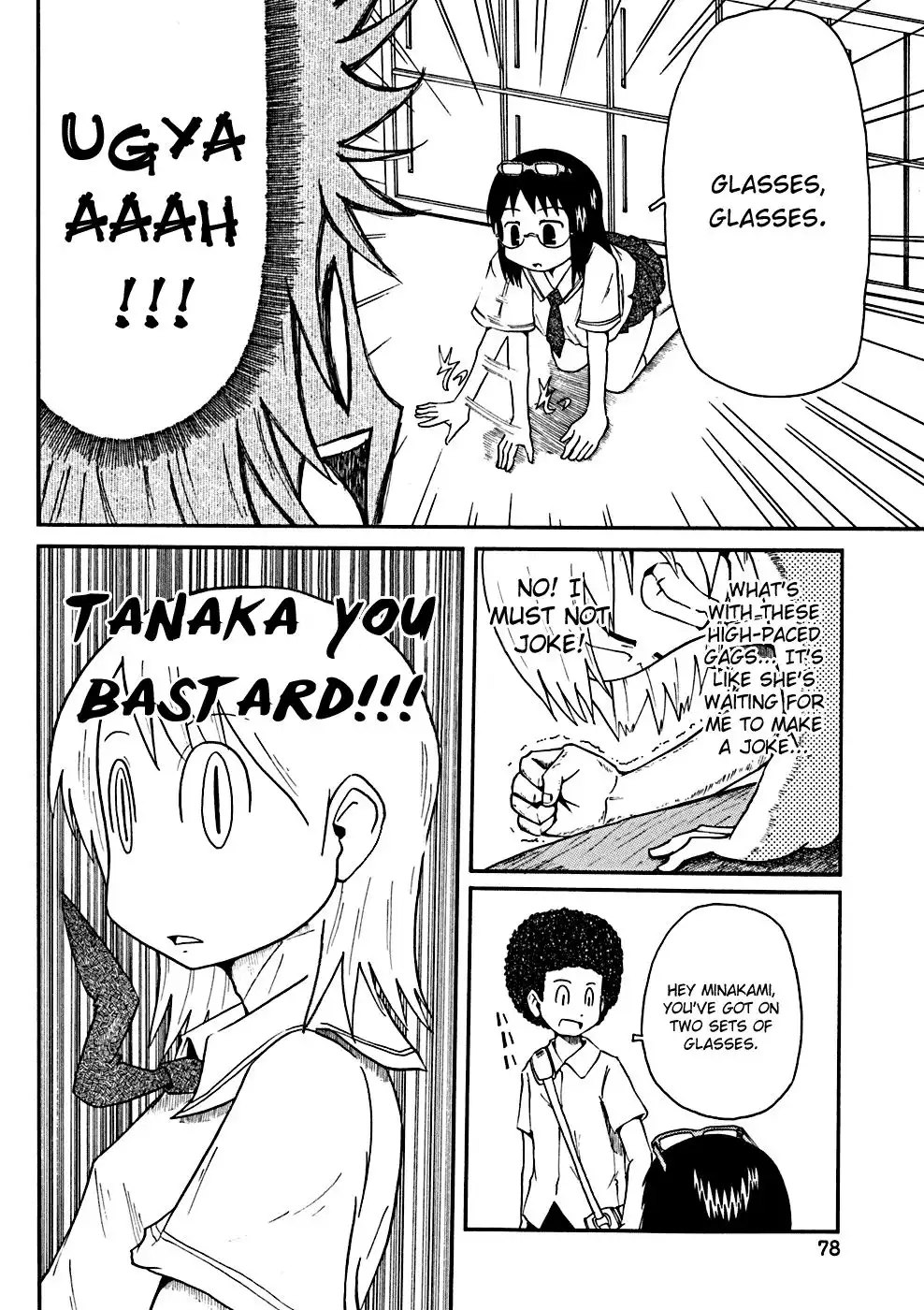 Nichijou Chapter 28 4