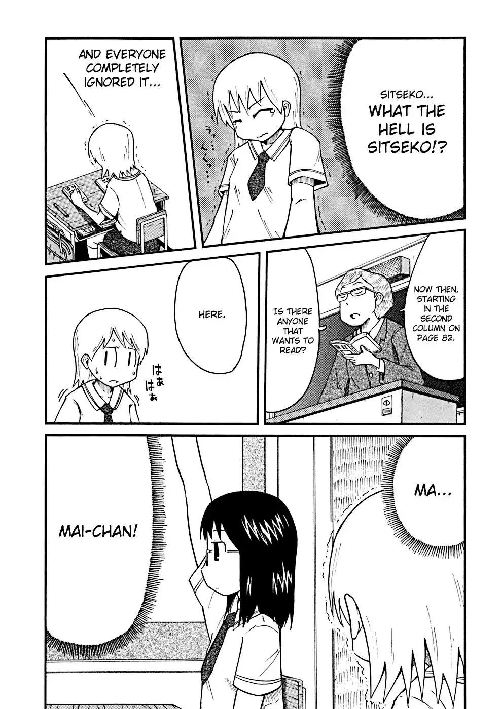 Nichijou Chapter 28