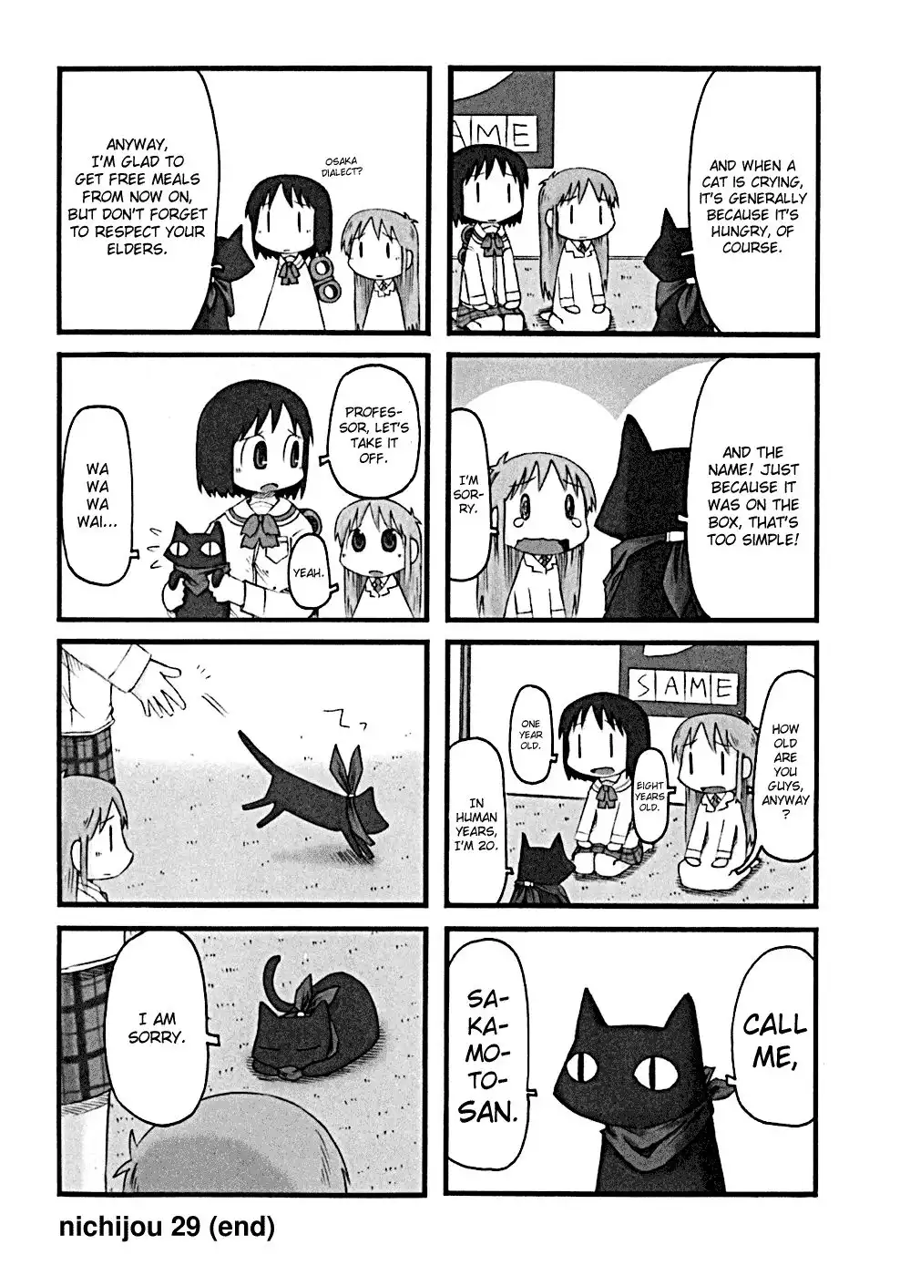 Nichijou Chapter 29 4