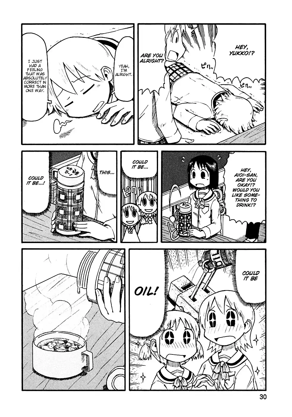 Nichijou Chapter 3 4