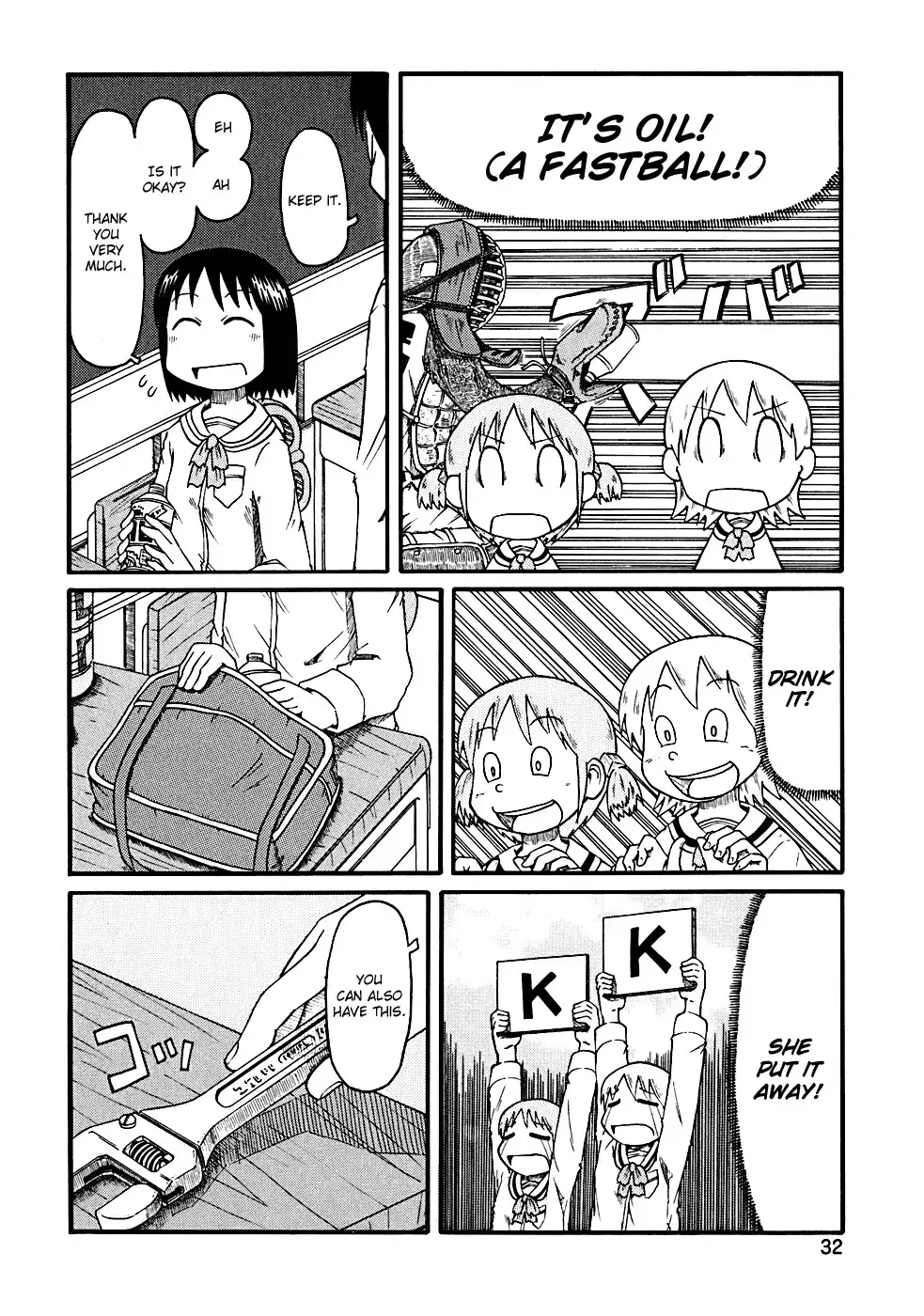 Nichijou Chapter 3 6