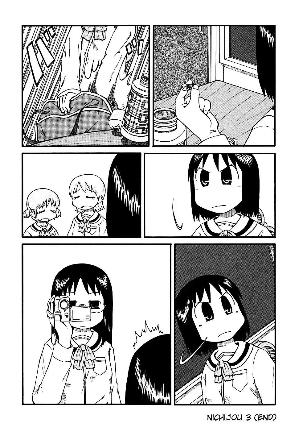 Nichijou Chapter 3 8