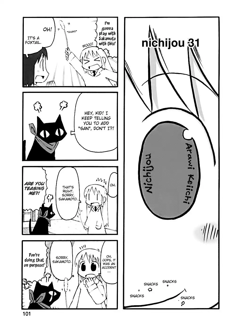 Nichijou Chapter 31 1