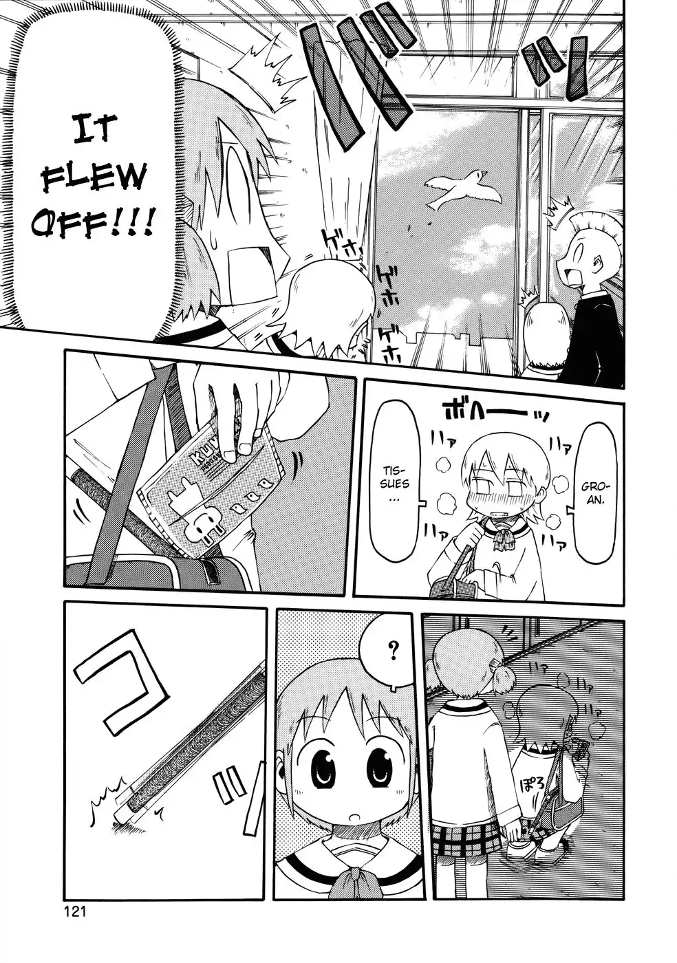 Nichijou Chapter 33 6