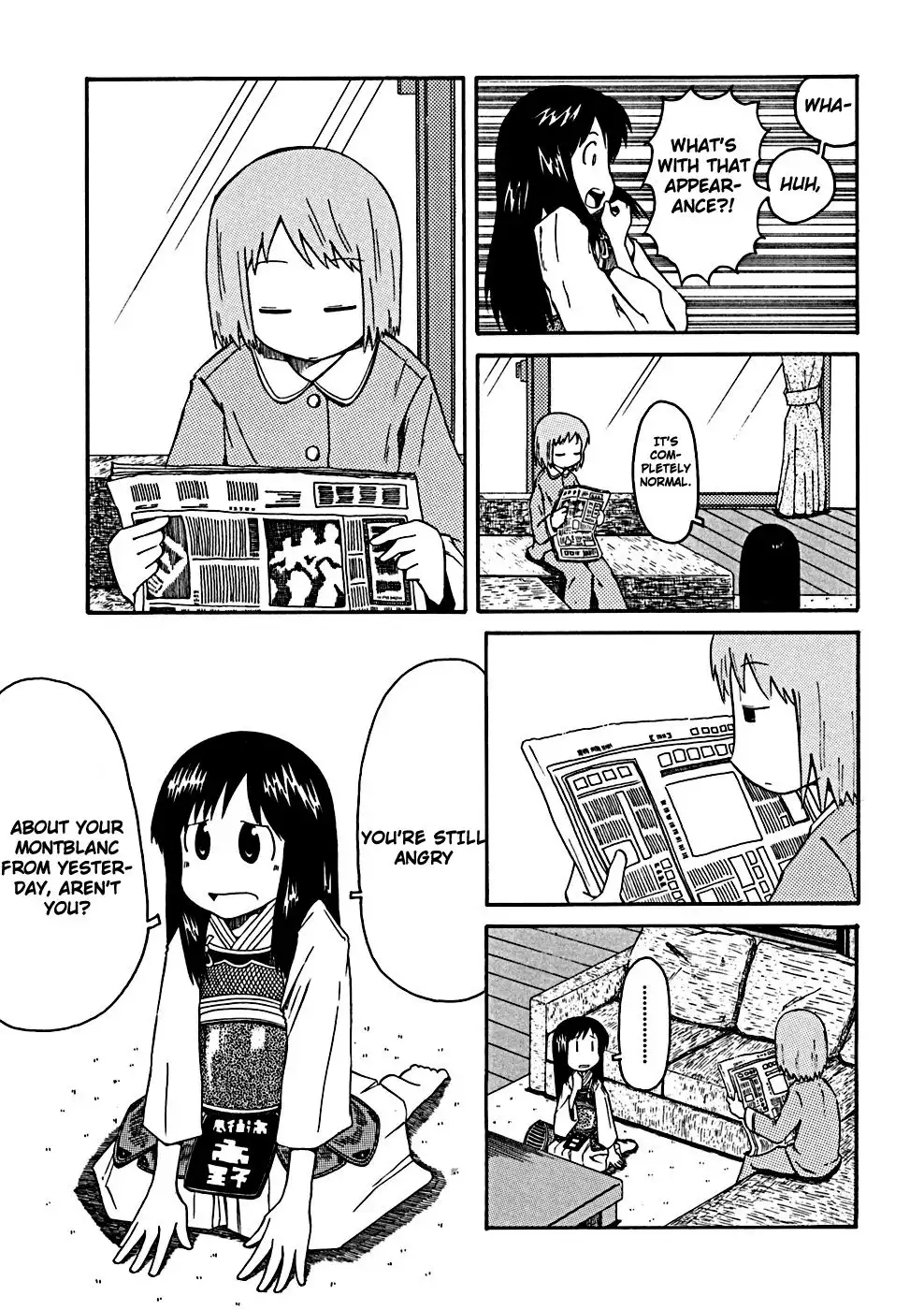 Nichijou Chapter 34.003 3