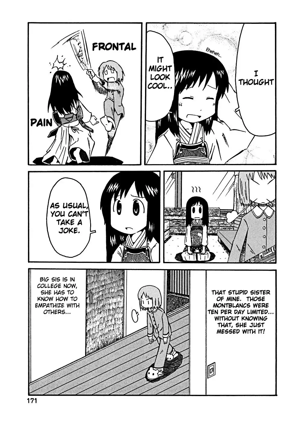 Nichijou Chapter 34.003 5