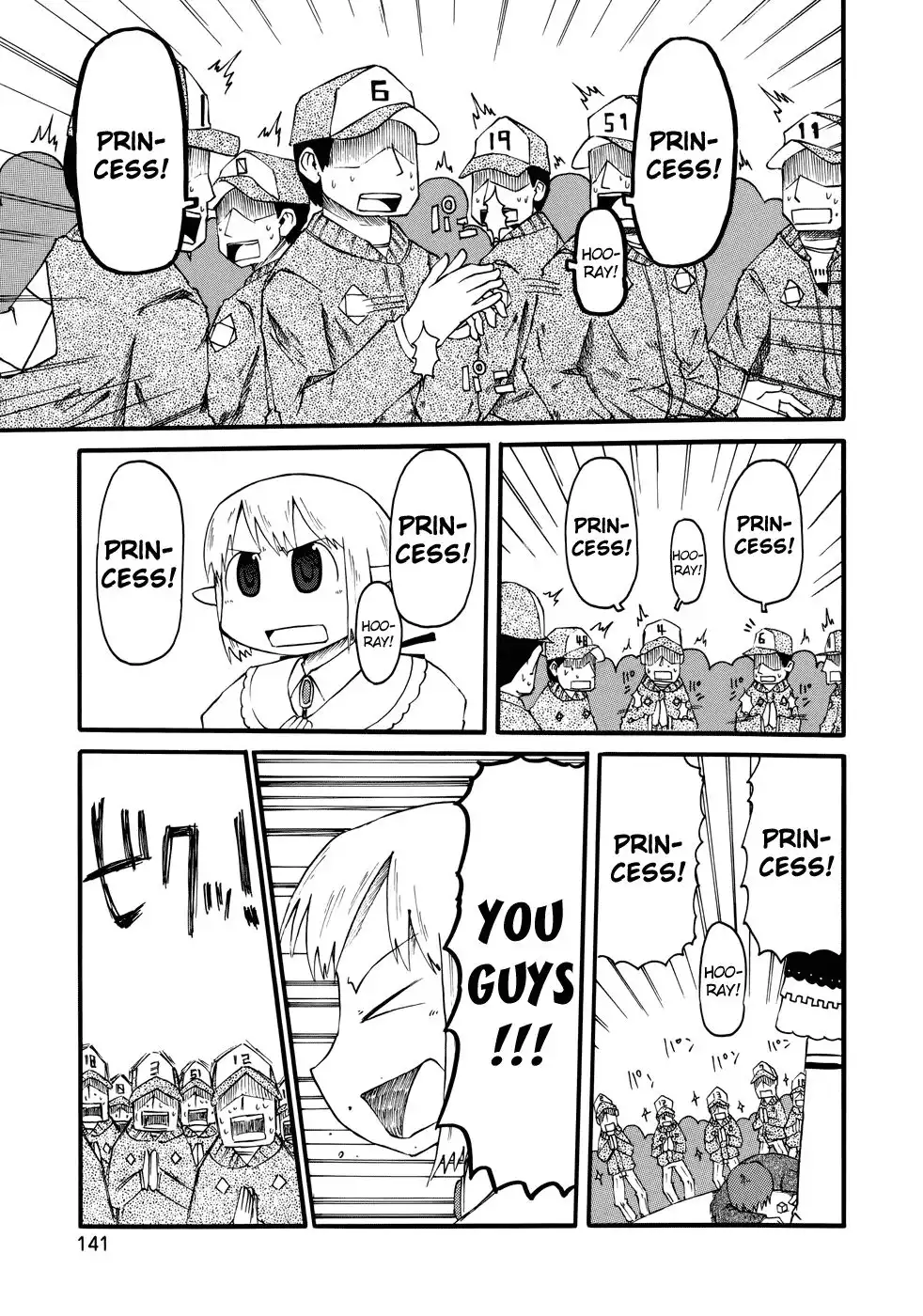 Nichijou Chapter 34