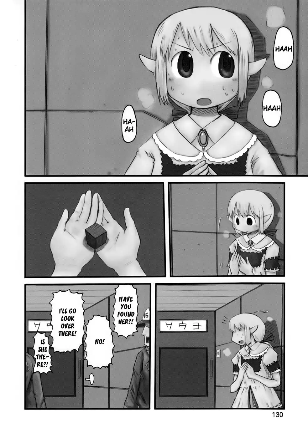 Nichijou Chapter 34 2