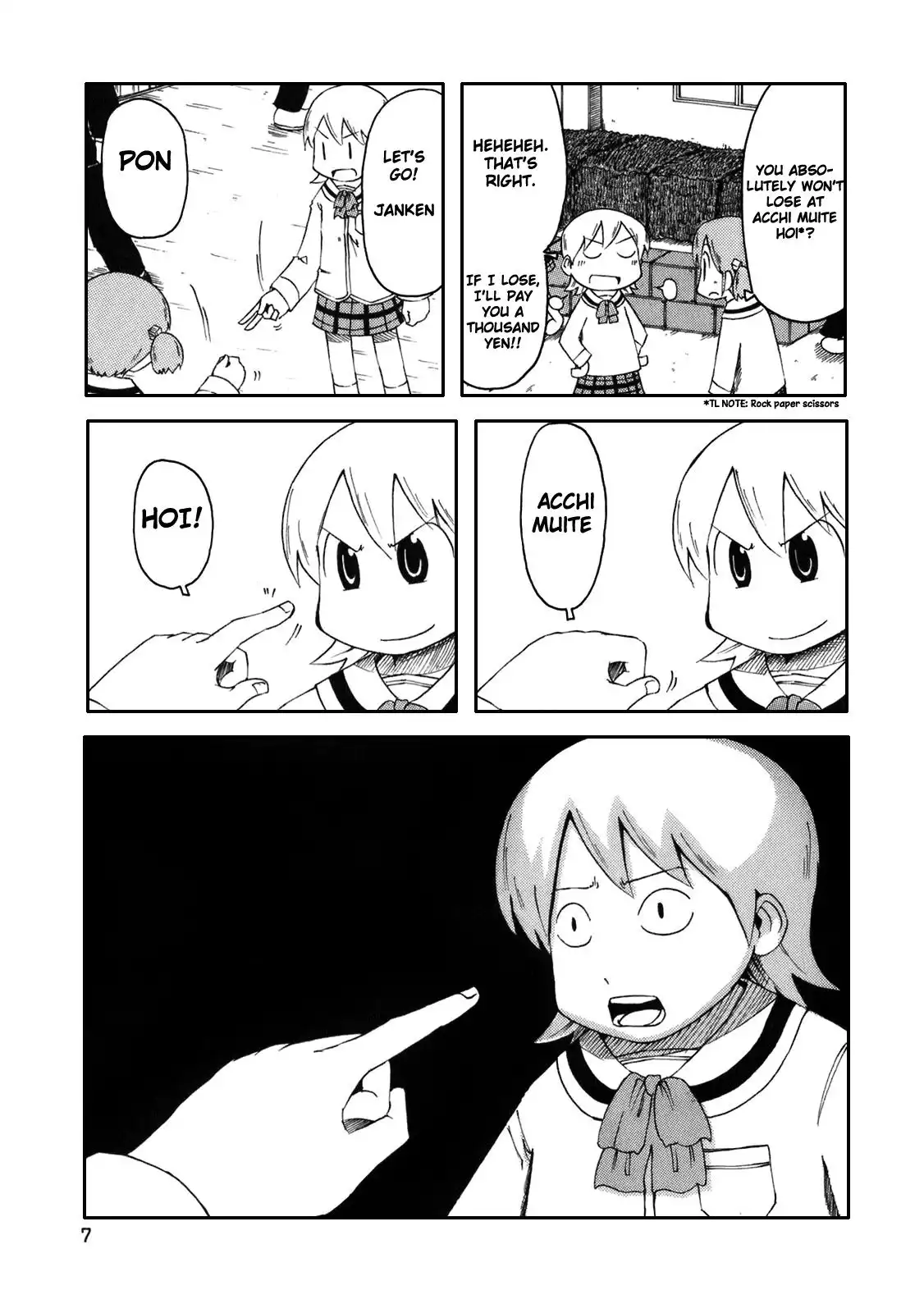 Nichijou Chapter 35 11