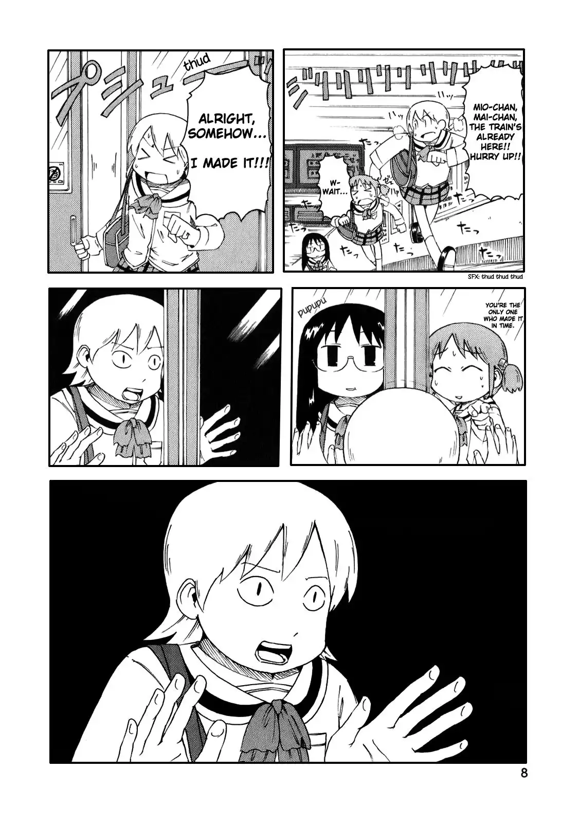 Nichijou Chapter 35 12