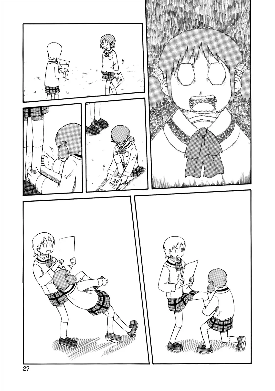 Nichijou Chapter 37 14