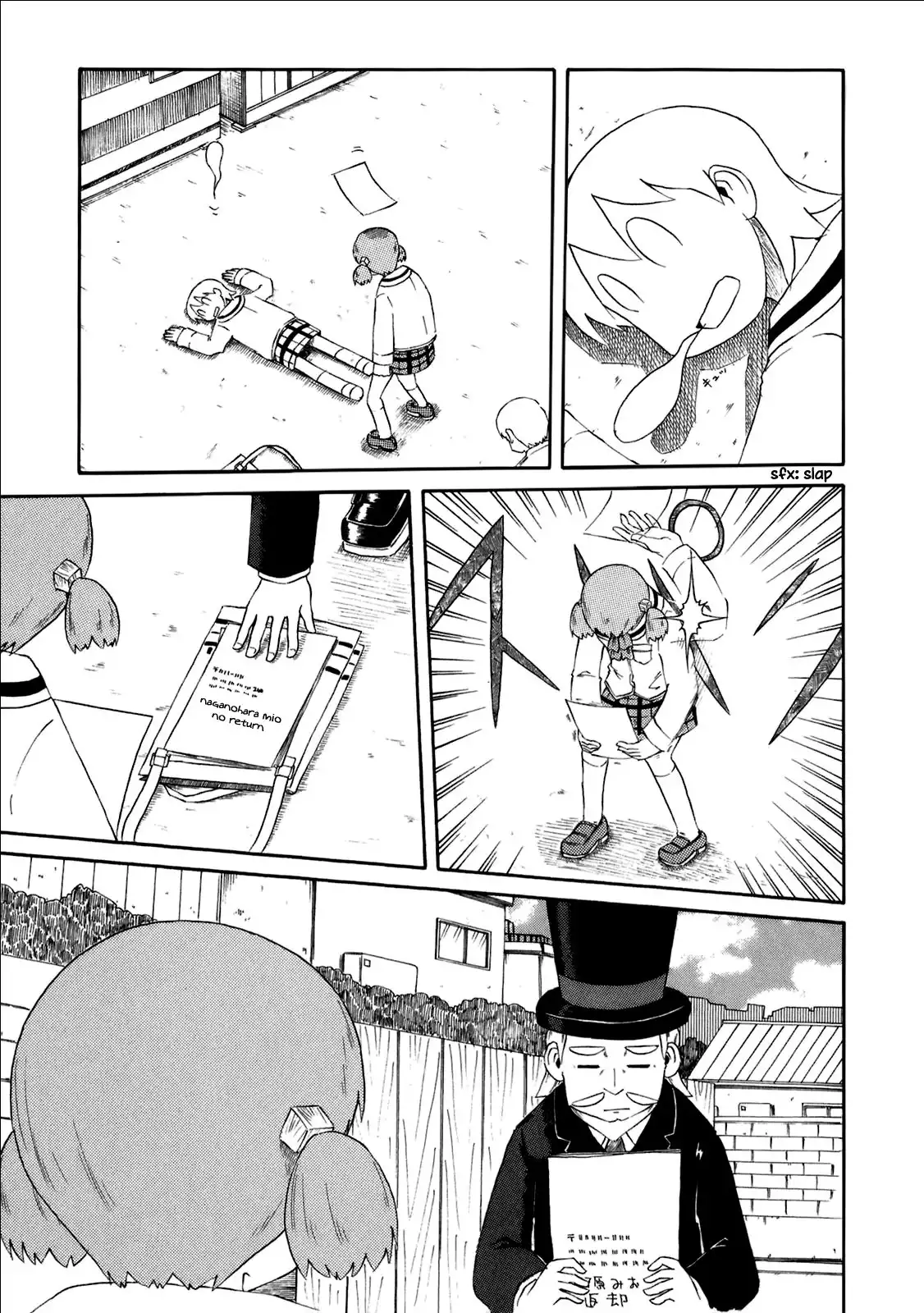 Nichijou Chapter 37 16