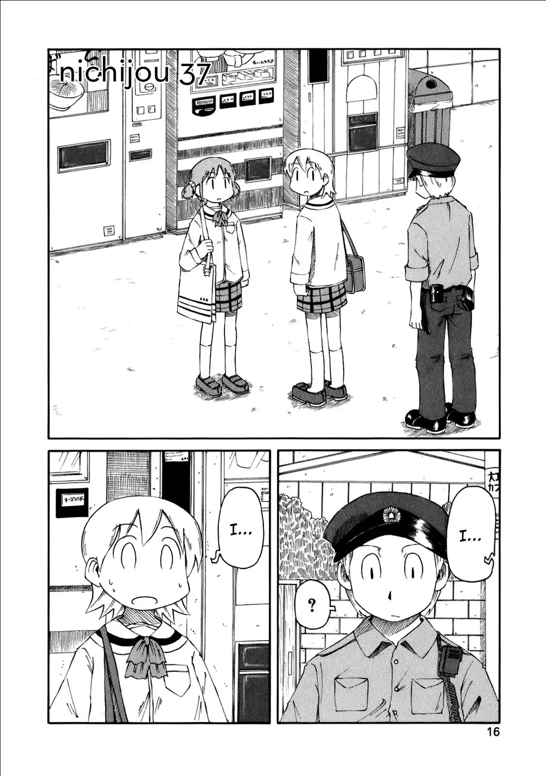 Nichijou Chapter 37 3