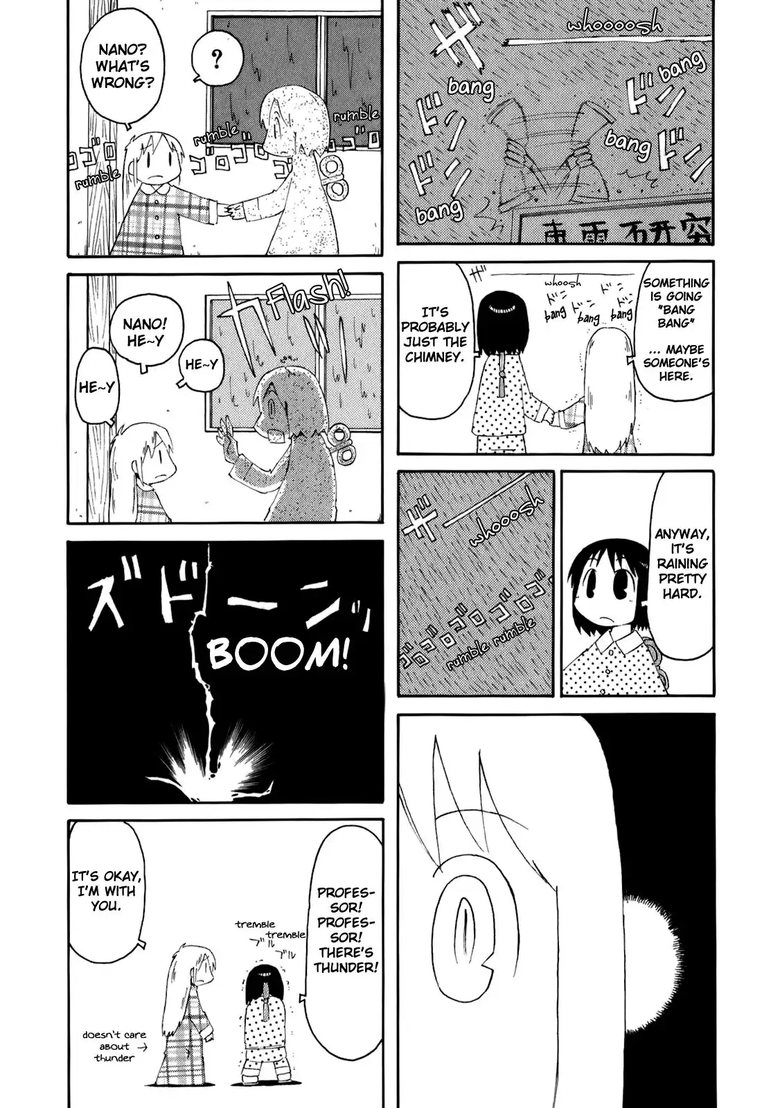 Nichijou Chapter 39 10