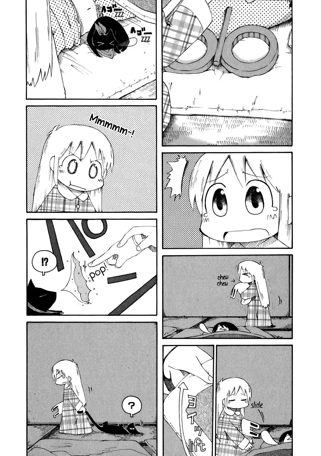 Nichijou Chapter 39 3