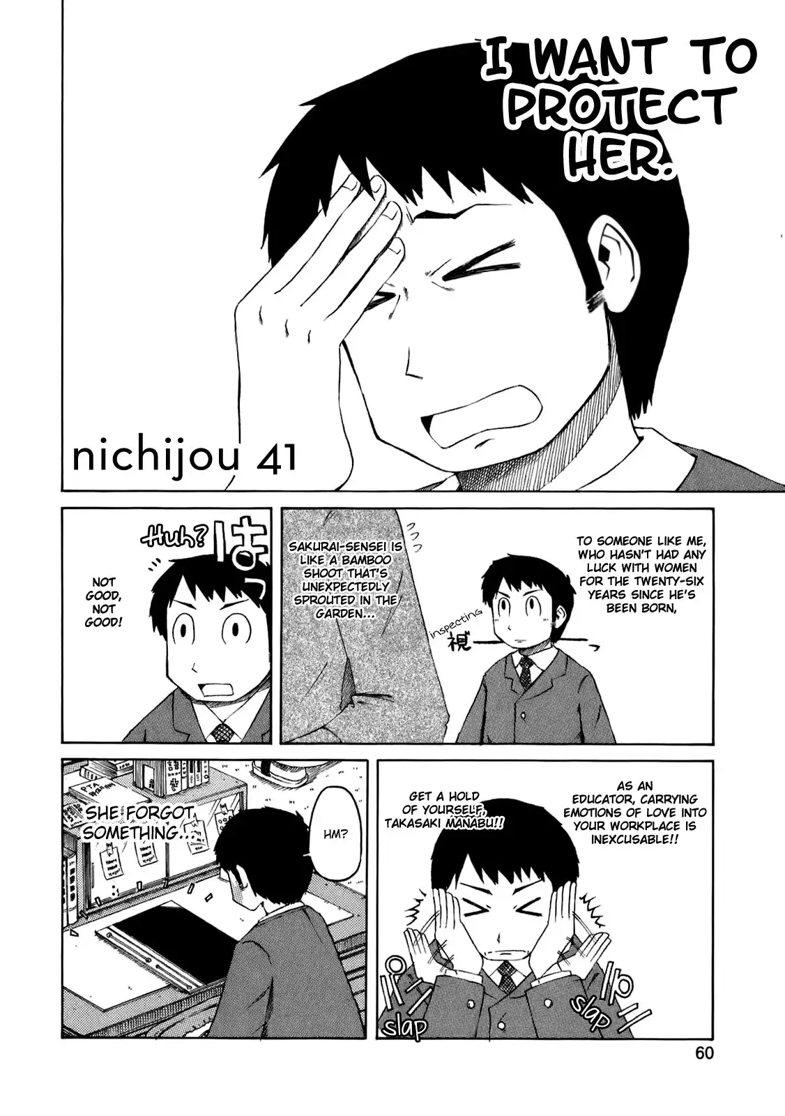 Nichijou Chapter 41 4