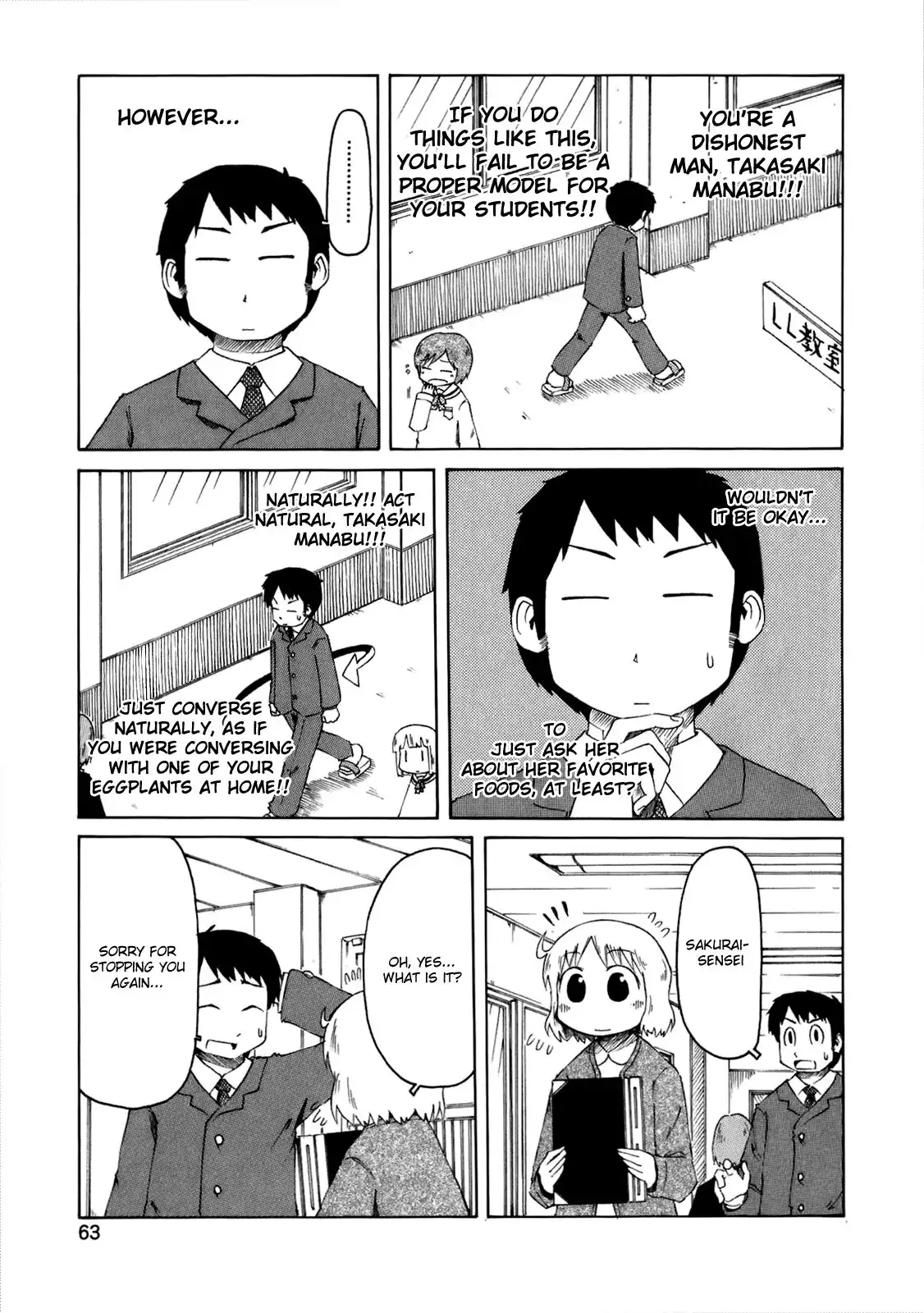 Nichijou Chapter 41 7