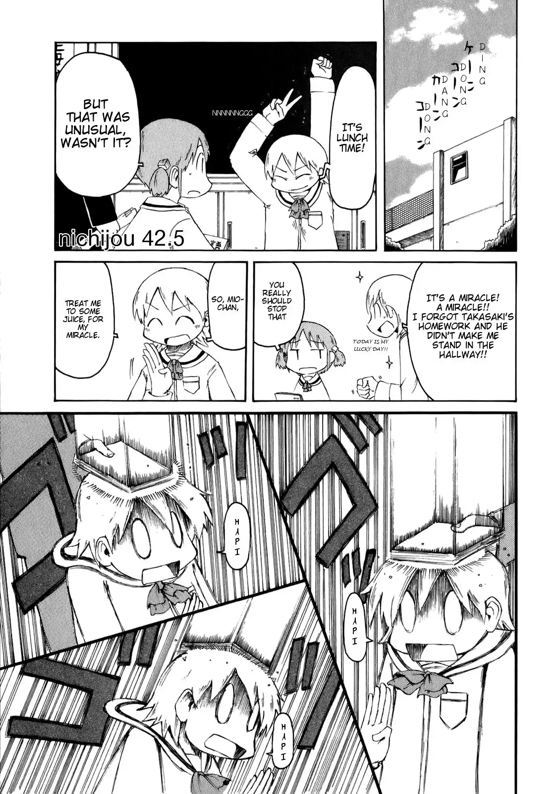 Nichijou Chapter 42.005 3