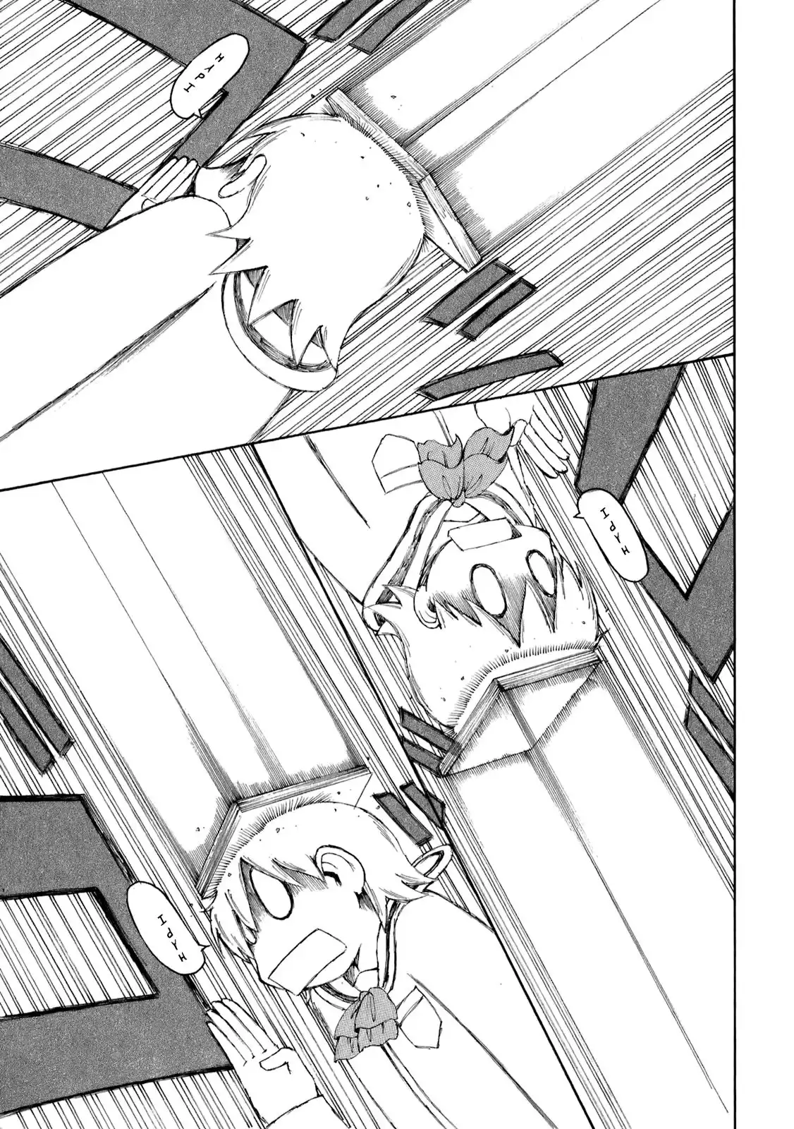 Nichijou Chapter 42.005 5