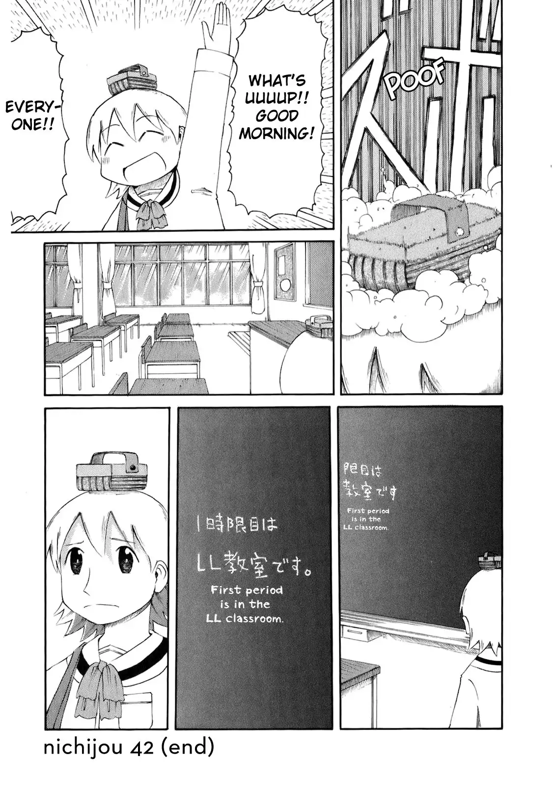 Nichijou Chapter 42 10