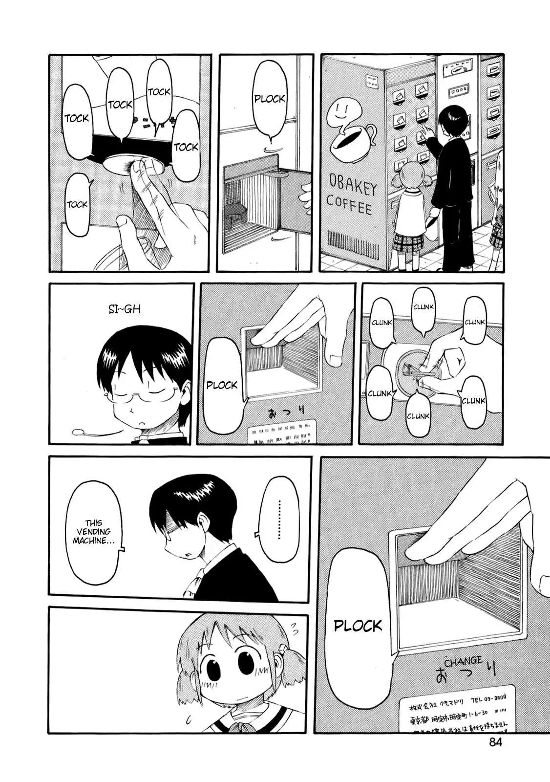 Nichijou Chapter 43 7